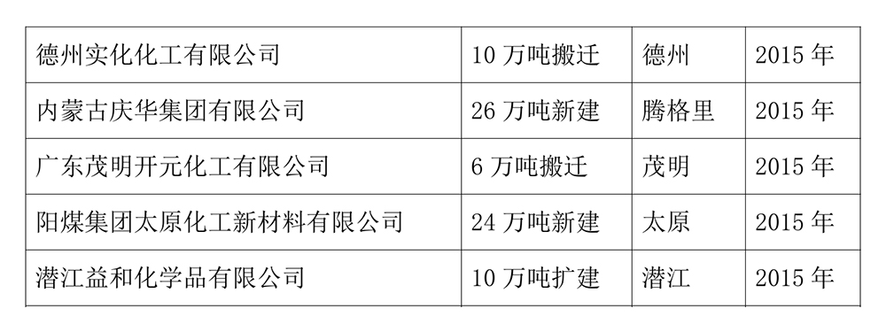 宣傳冊2025新版0018 - 副本.jpg